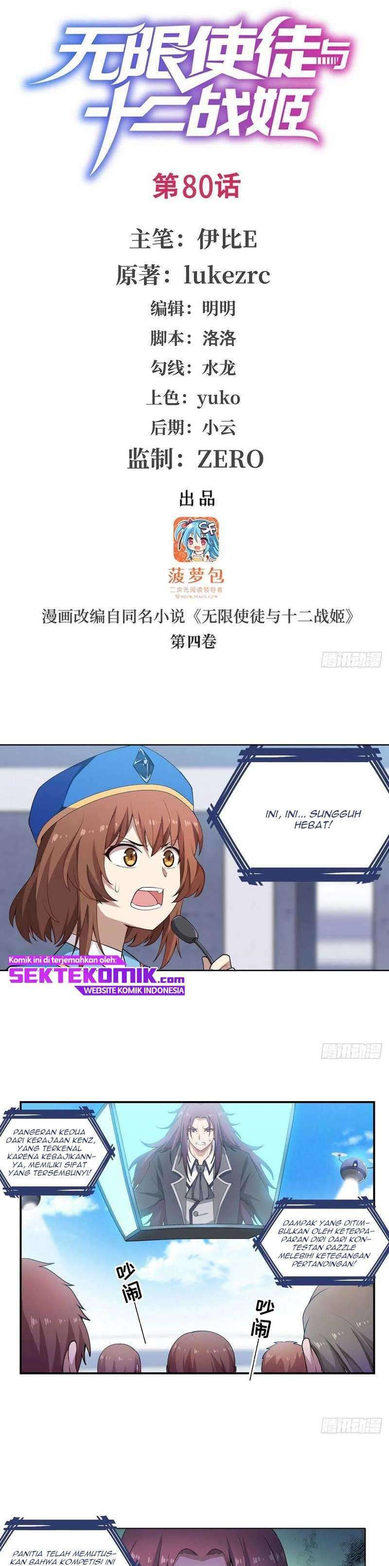 Wuxian Shitu Yu Shier Zhan Ji (Infinite Apostles and Twelve War Girls) Chapter 80 Gambar 2